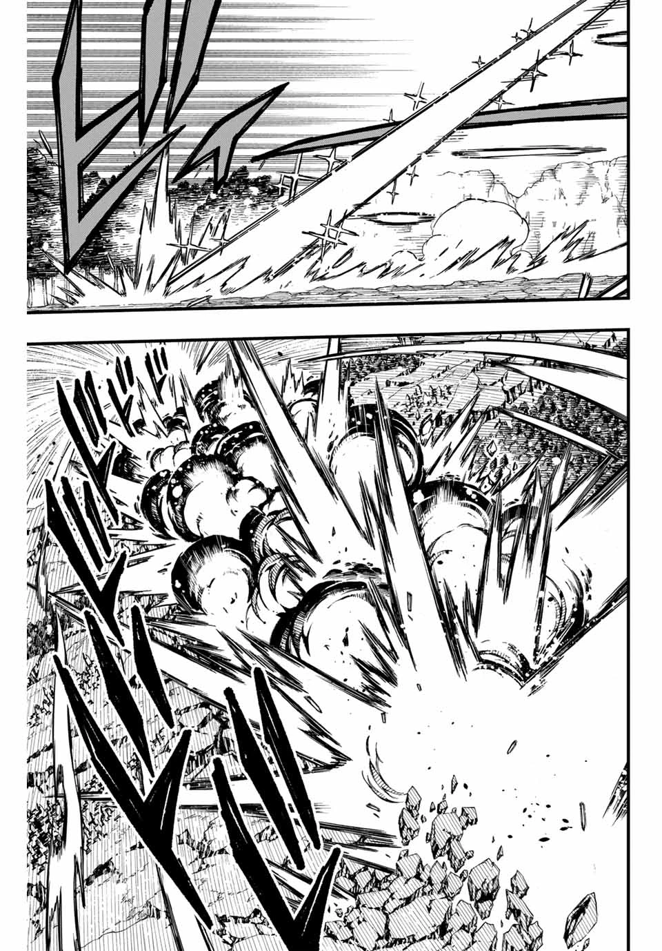 フェアリーテイル １００年クエスト 第151話 - 9