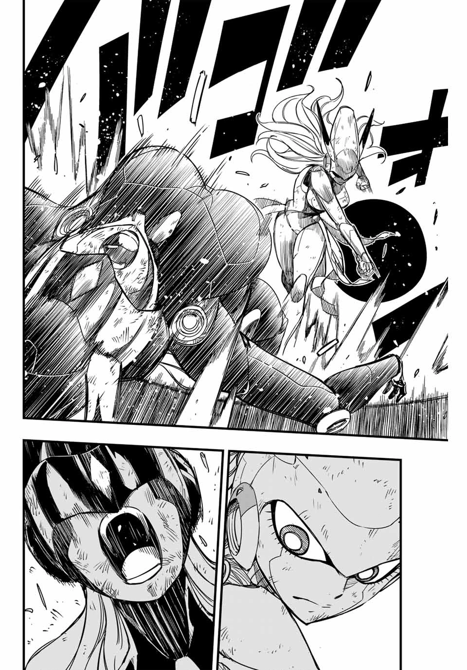 フェアリーテイル １００年クエスト 第149話 - 4