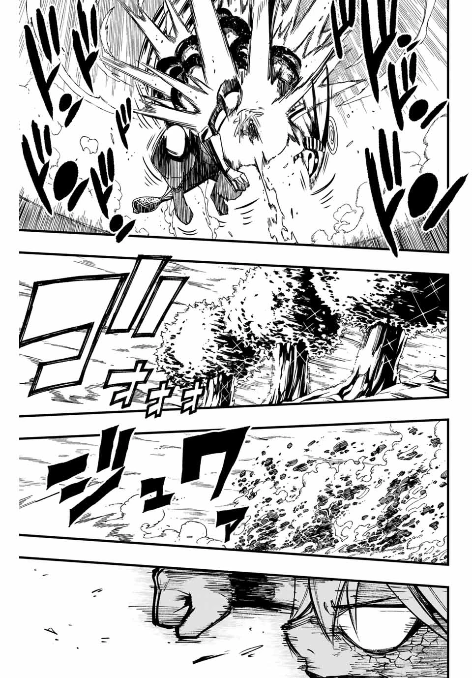フェアリーテイル １００年クエスト 第151話 - 17