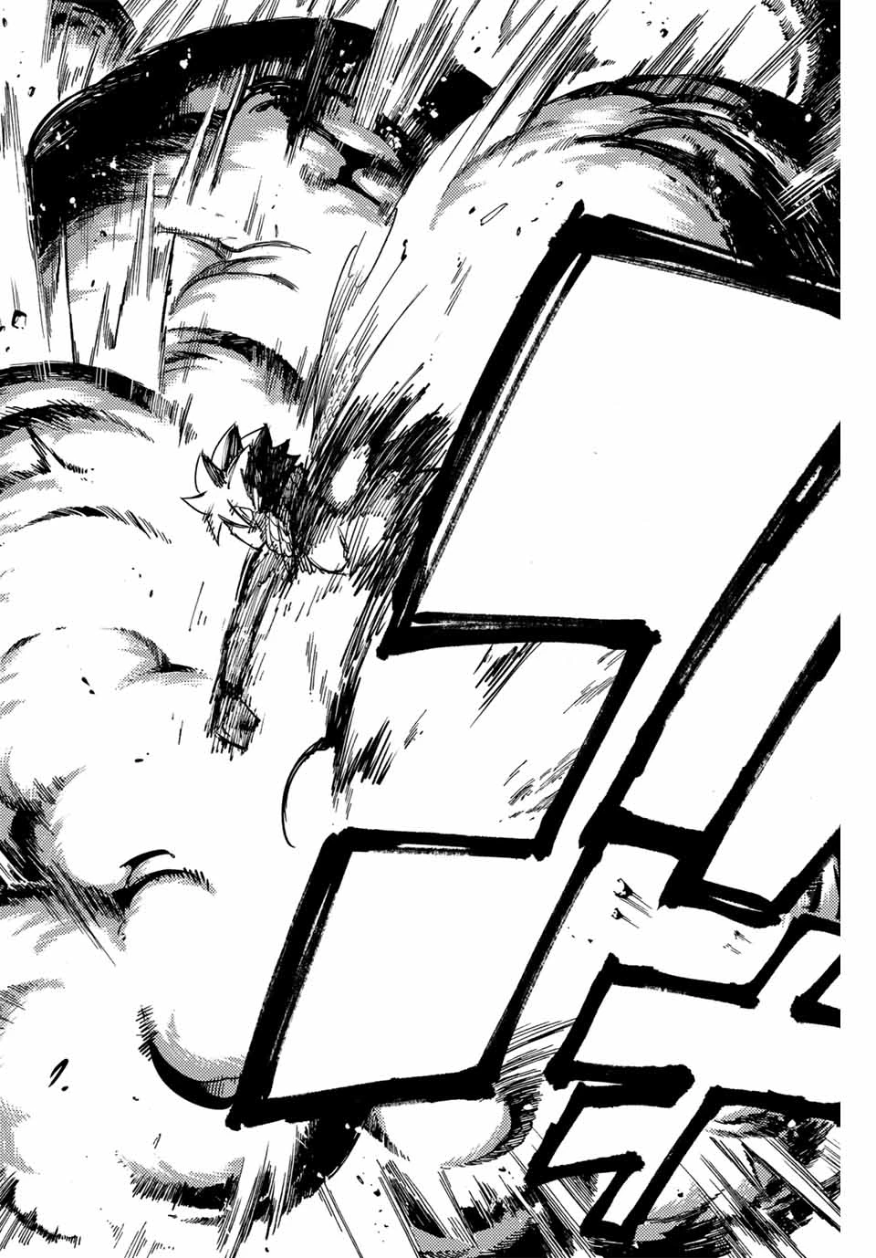 フェアリーテイル １００年クエスト 第151話 - 18