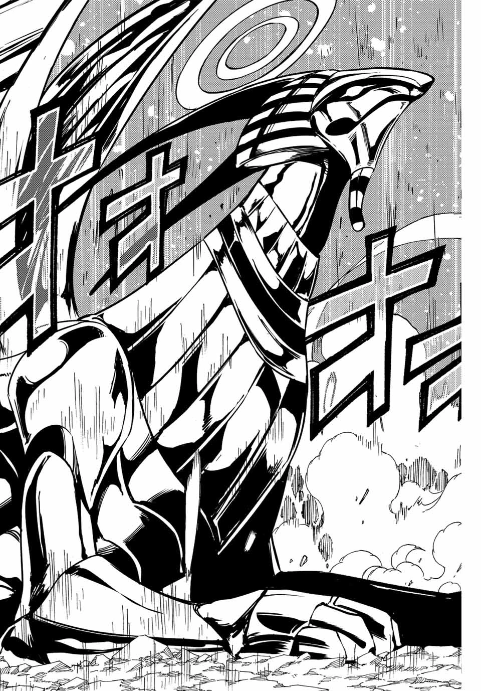 フェアリーテイル １００年クエスト 第149話 - 18