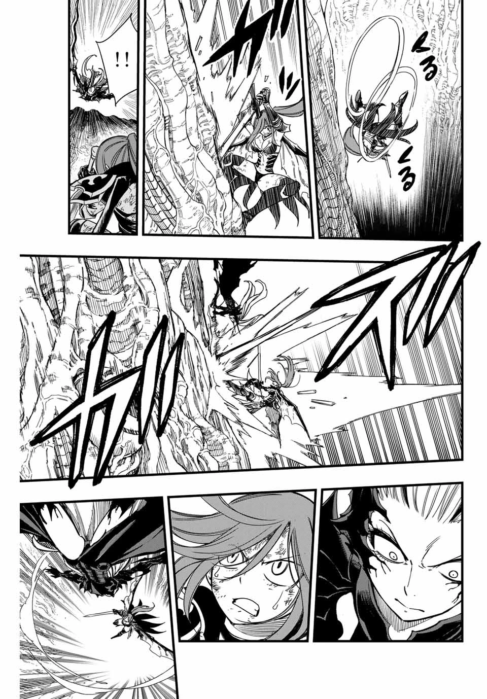 フェアリーテイル １００年クエスト 第146話 - 7