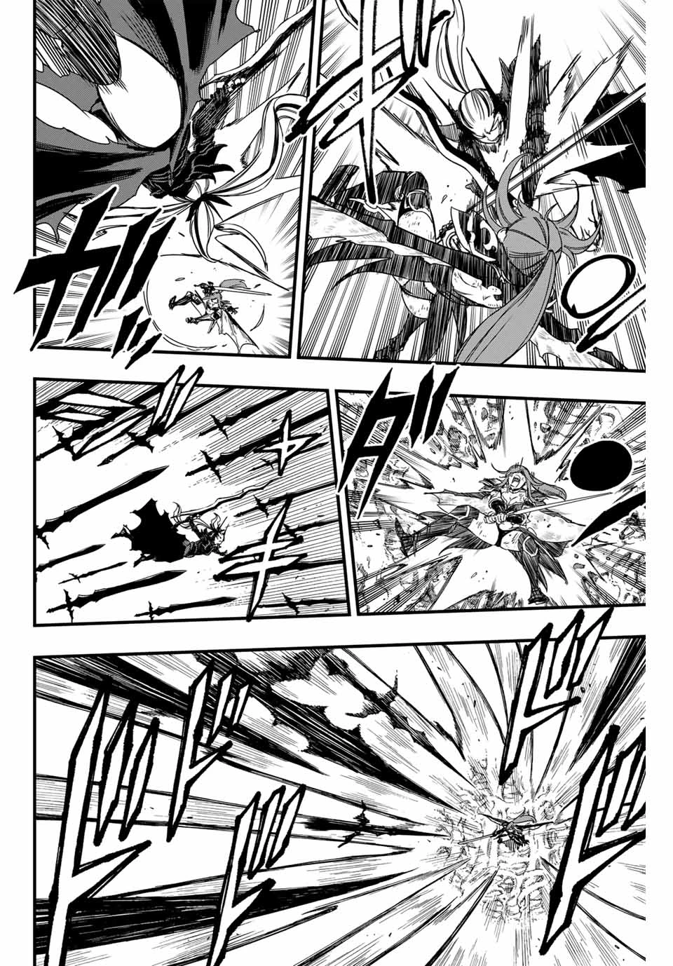 フェアリーテイル １００年クエスト 第146話 - 8