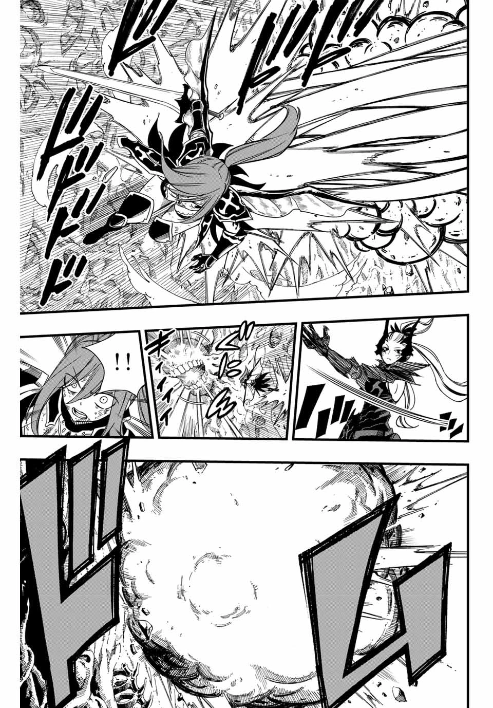 フェアリーテイル １００年クエスト 第146話 - 9
