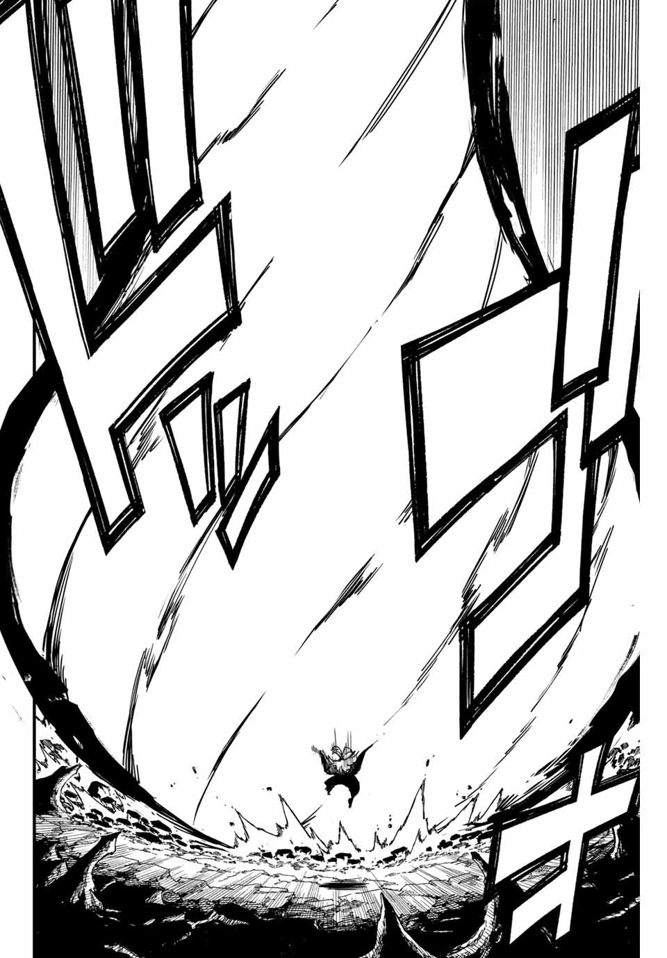フェアリーテイル １００年クエスト 第143話 - 14