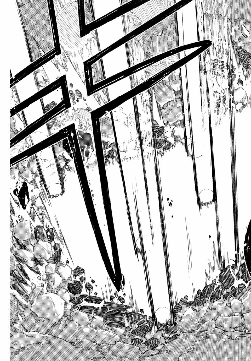 フェアリーテイル １００年クエスト 第144話 - 17