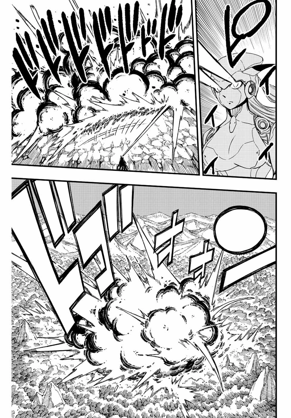 フェアリーテイル １００年クエスト 第131話 - 9