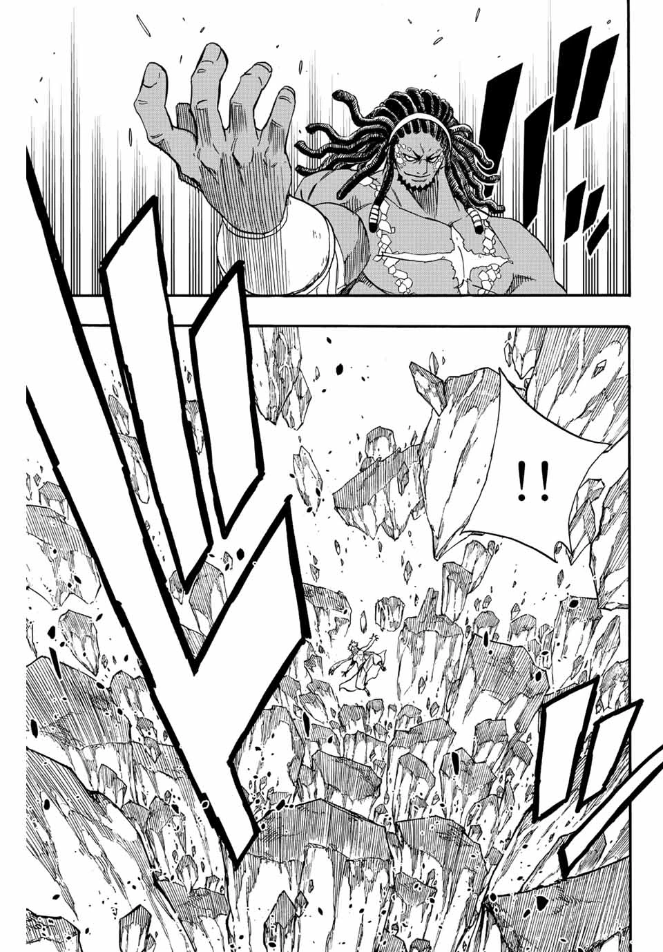 フェアリーテイル １００年クエスト 第109話 - 3