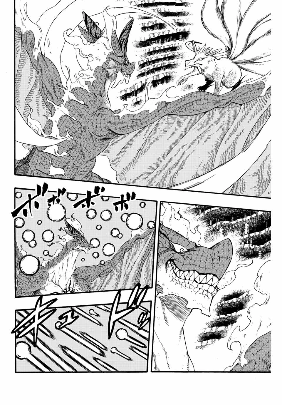 フェアリーテイル １００年クエスト 第107話 - 6