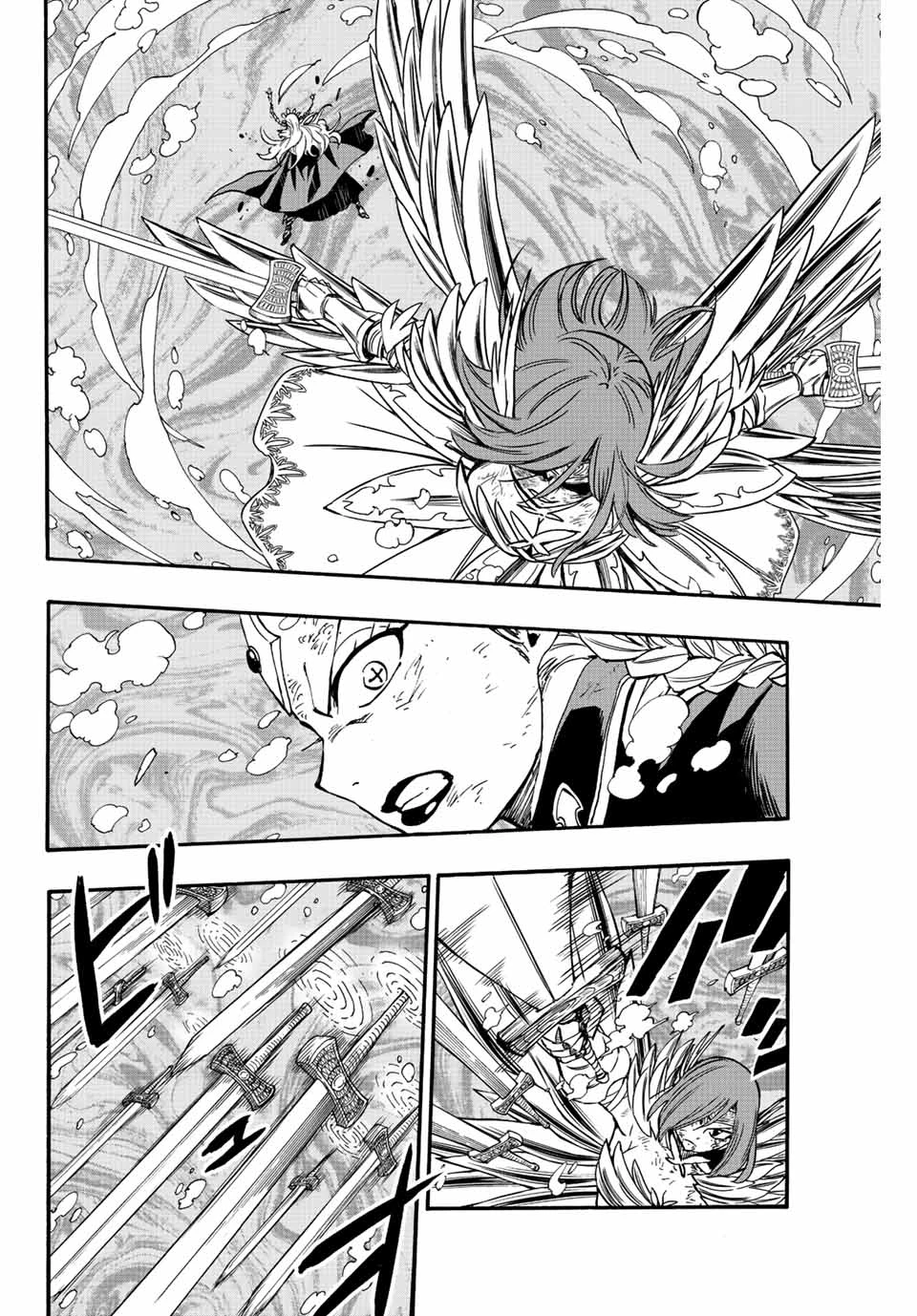 フェアリーテイル １００年クエスト 第105話 - 2