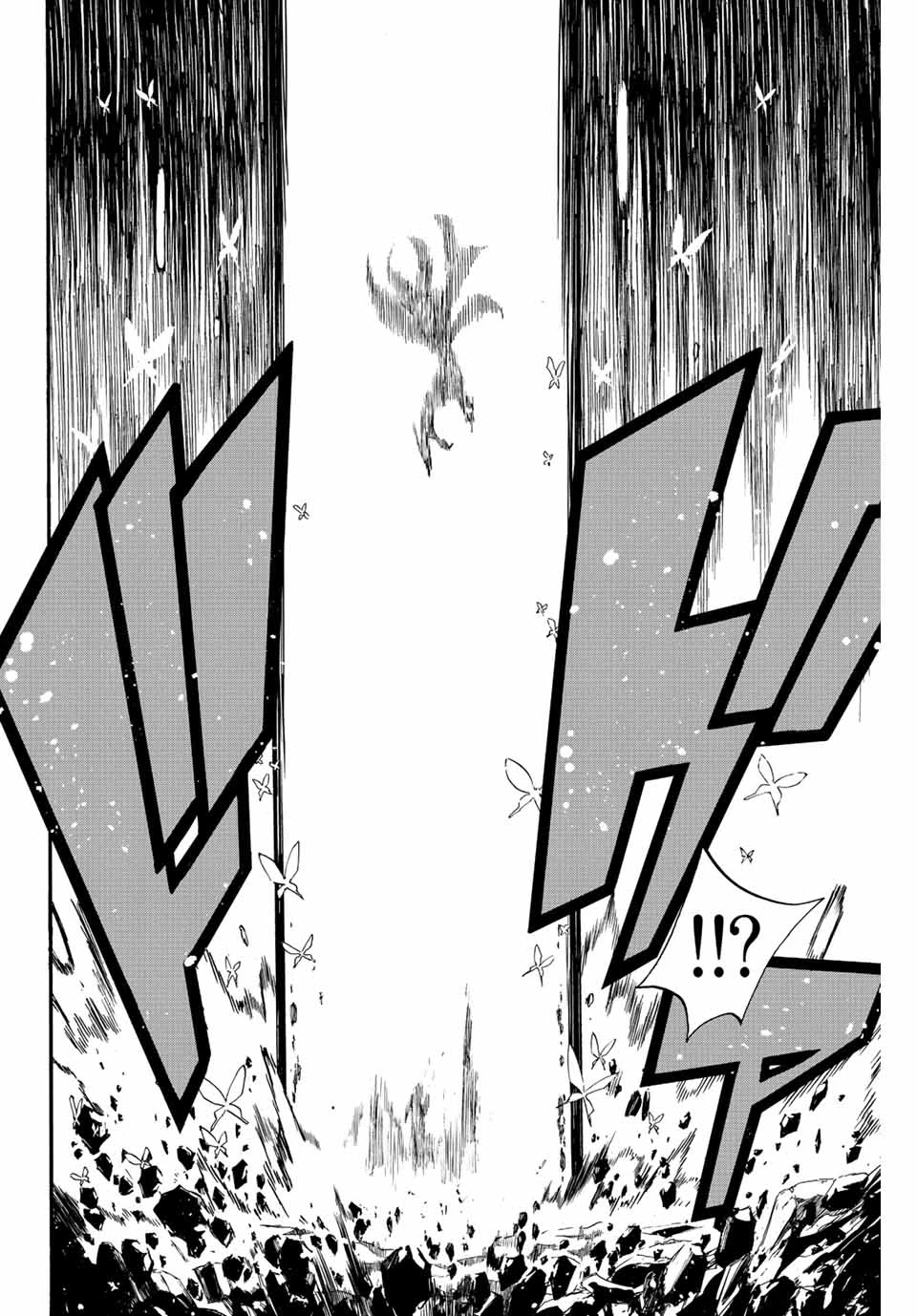 フェアリーテイル １００年クエスト 第107話 - 14