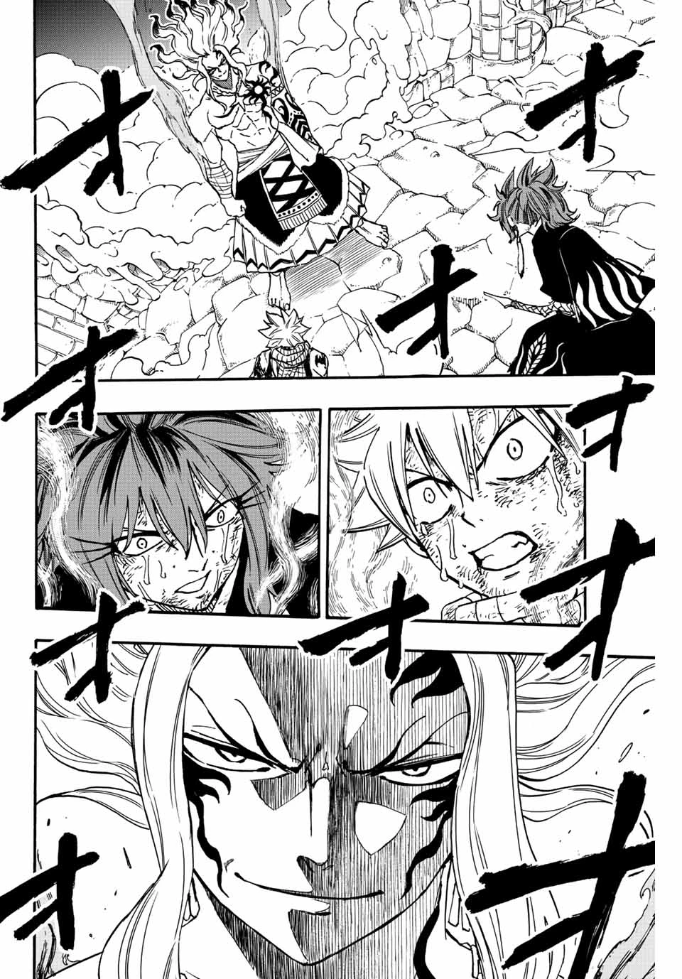 フェアリーテイル １００年クエスト 第101話 - 4