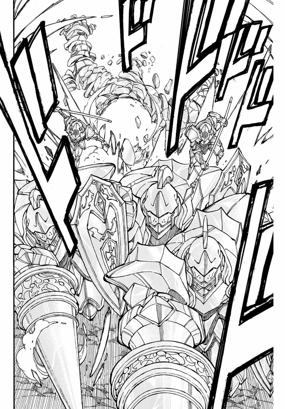 フェアリーテイル １００年クエスト 第85話 - 8