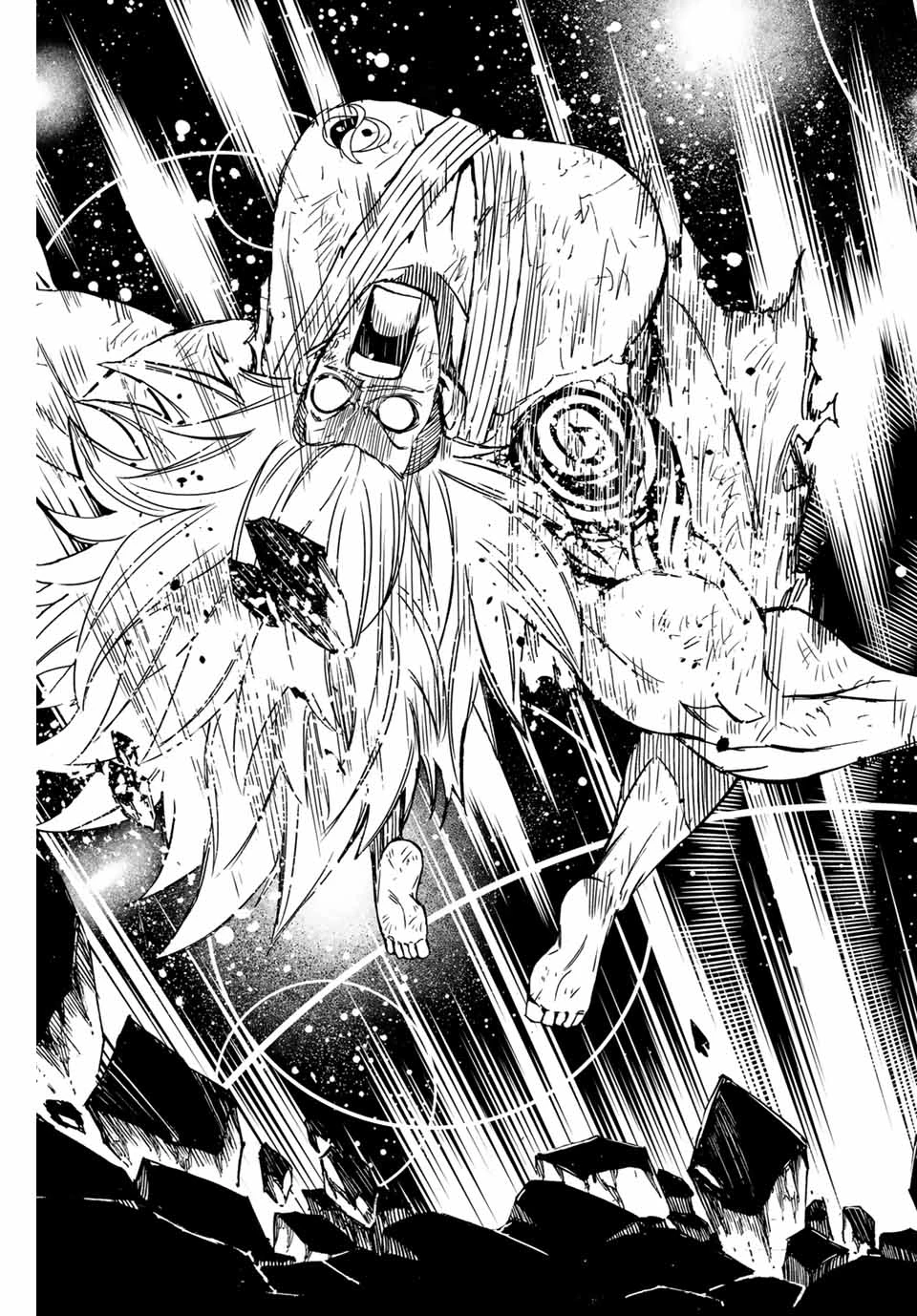 フェアリーテイル １００年クエスト 第83話 - 17