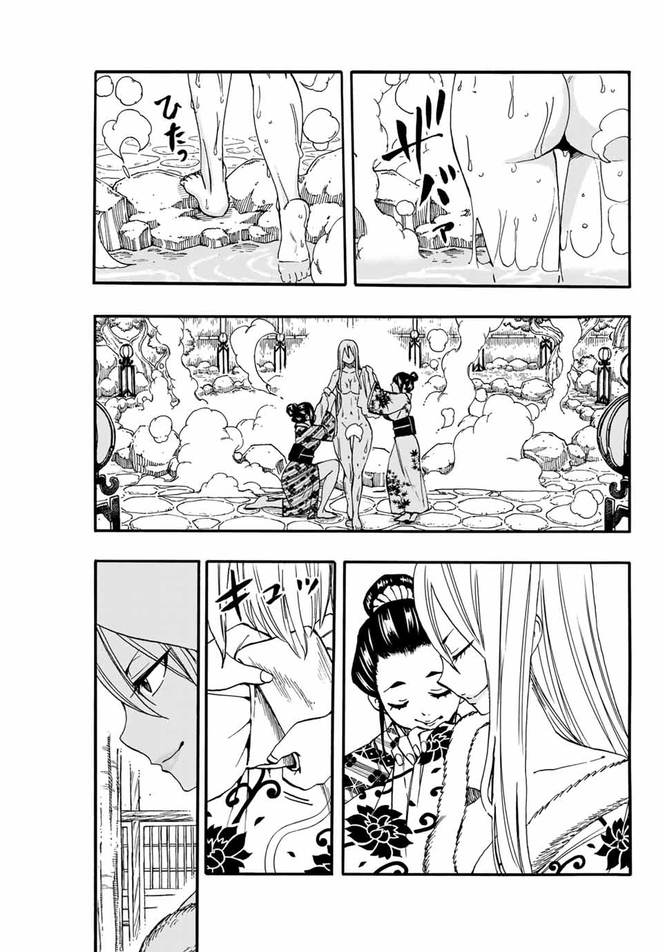 フェアリーテイル １００年クエスト 第73話 - 3