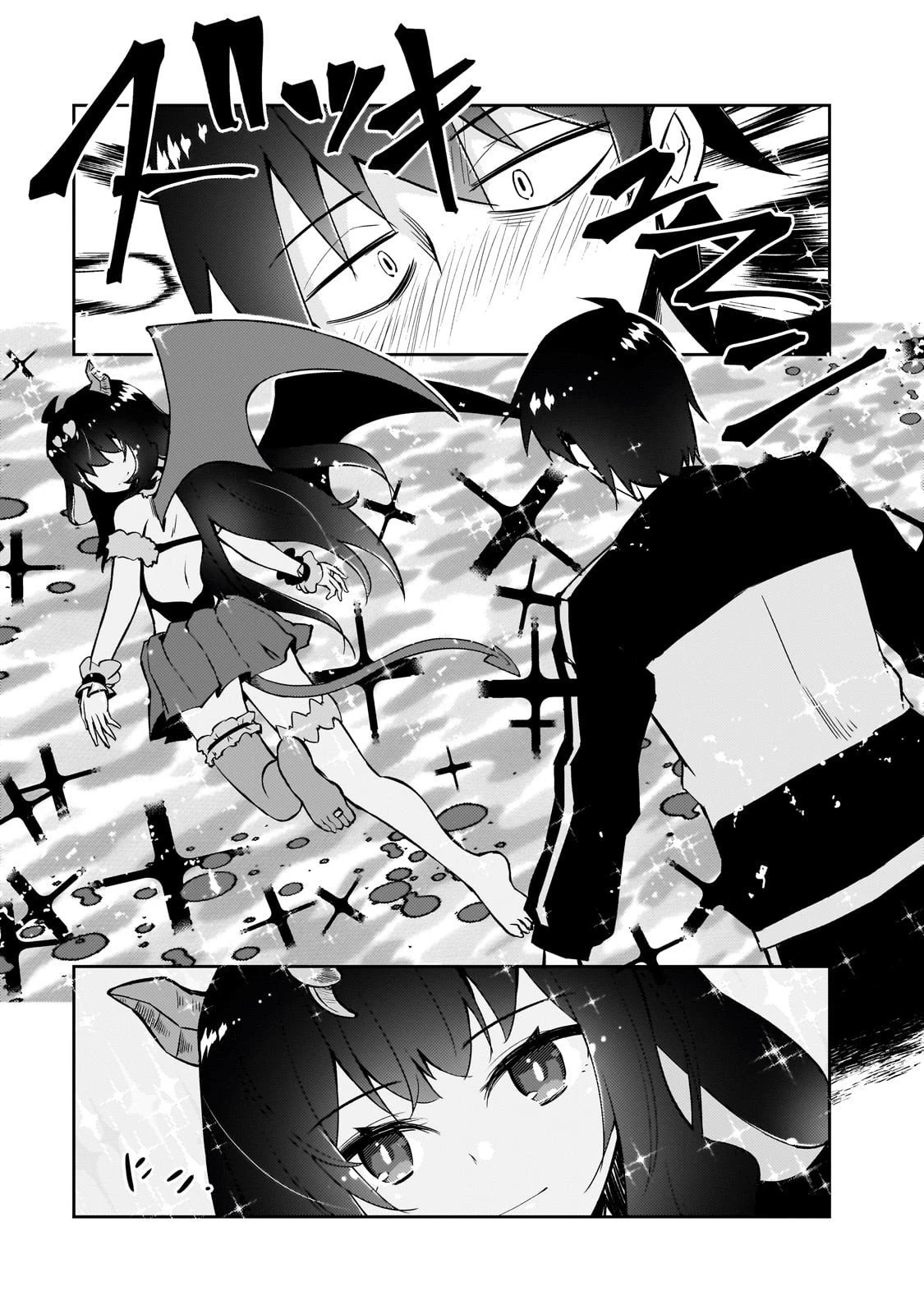 絶対に働きたくないダンジョンマスターが惰眠をむさぼるまで 第72話 - 15