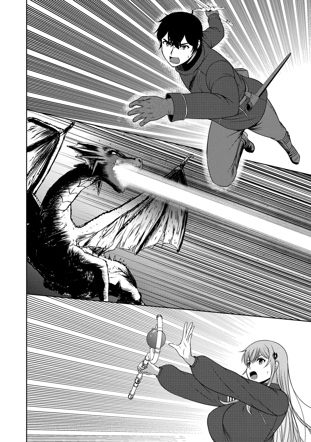 聖騎士ですが、高嶺の三聖女の誰かを酔った勢いで抱いてしまった件について 第12話 - 2