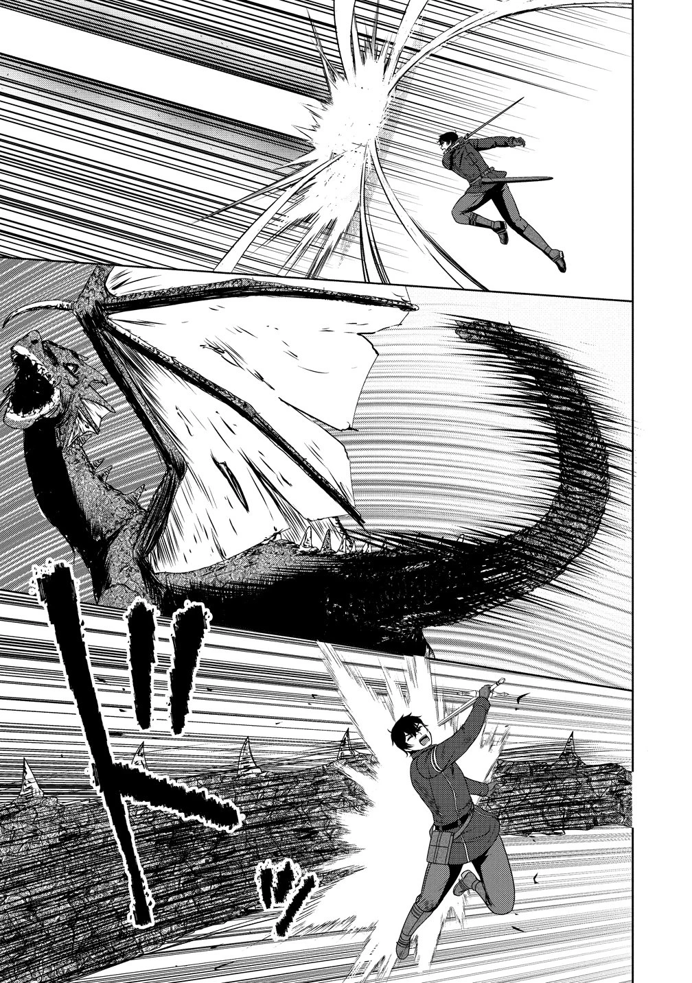 聖騎士ですが、高嶺の三聖女の誰かを酔った勢いで抱いてしまった件について 第12話 - 3