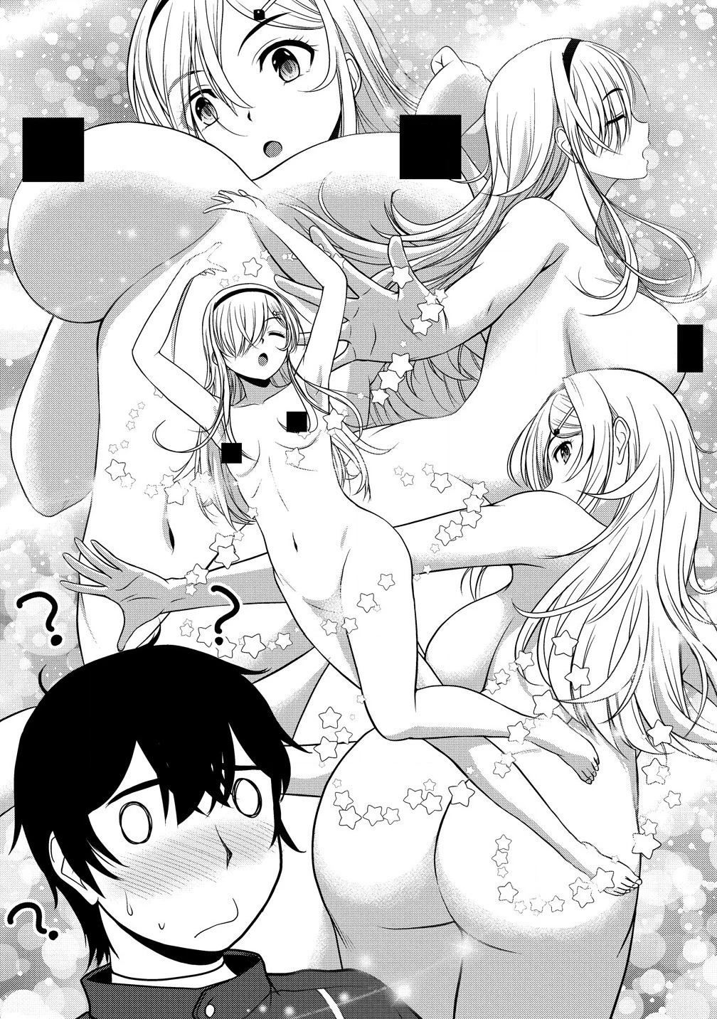 聖騎士ですが、高嶺の三聖女の誰かを酔った勢いで抱いてしまった件について 第6話 - 6