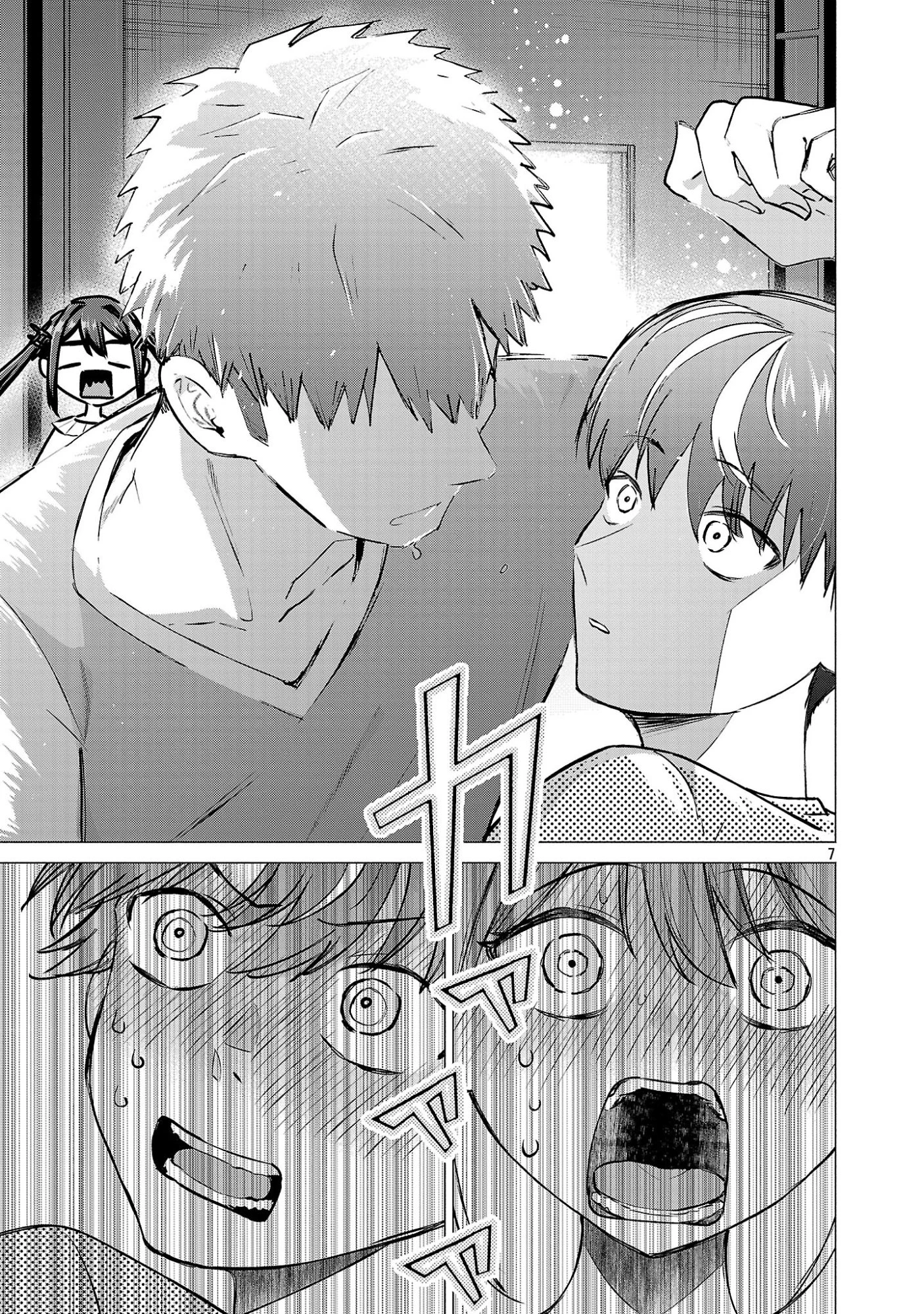 負けヒロインを勝たせたい!! 第21話 - 7