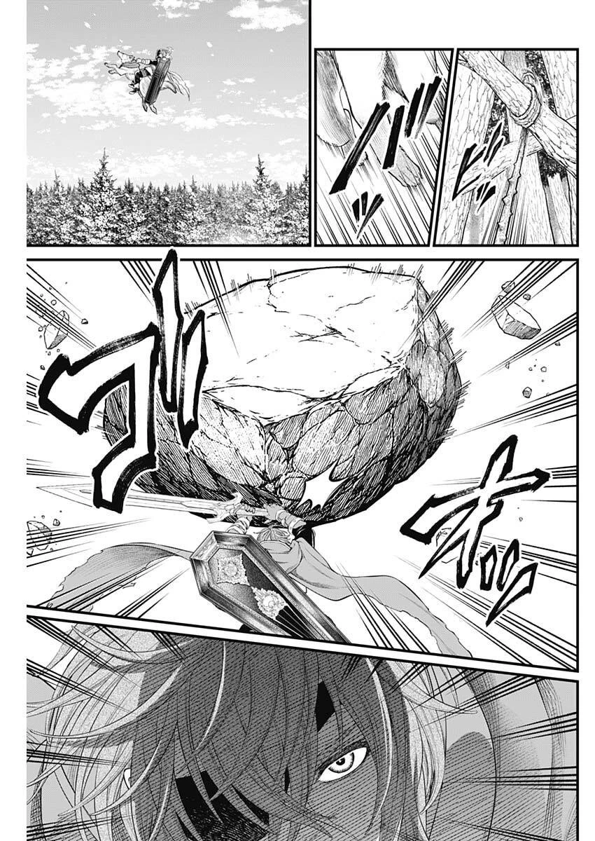 メルヘンクラウン 第40話 - 15