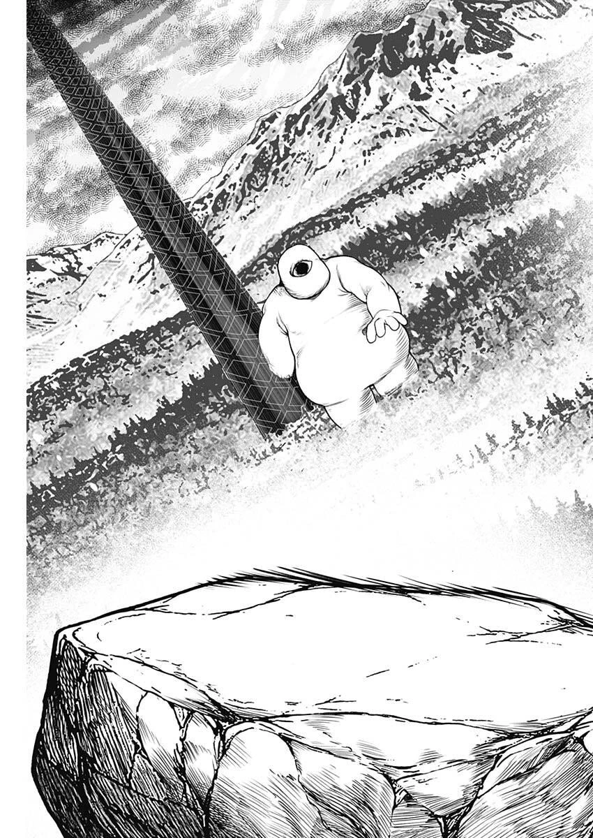 メルヘンクラウン 第40話 - 17