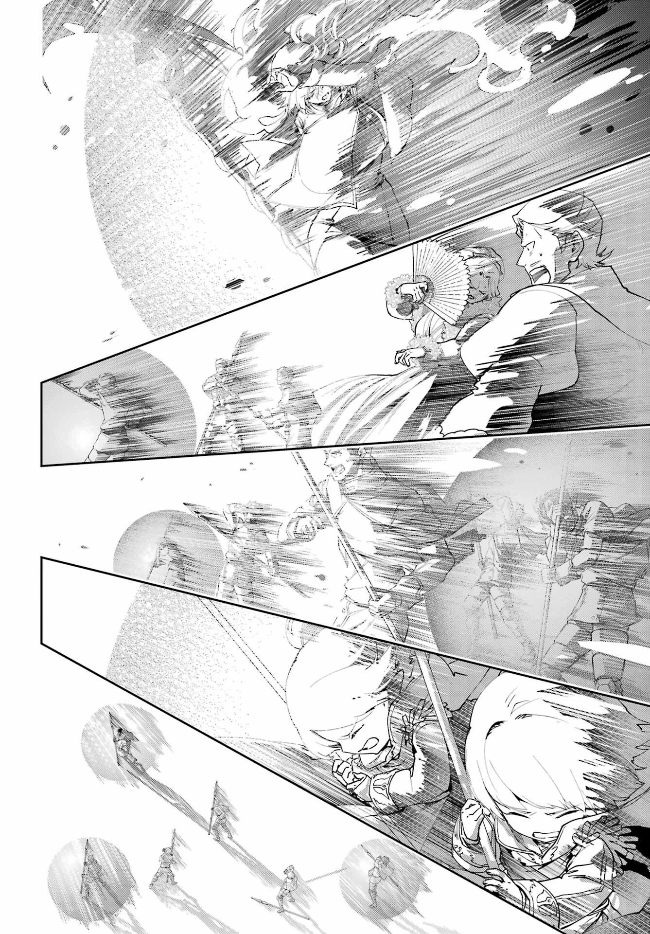 ファイナルファンタジー　ロスト・ストレンジャー 第77話 - 32