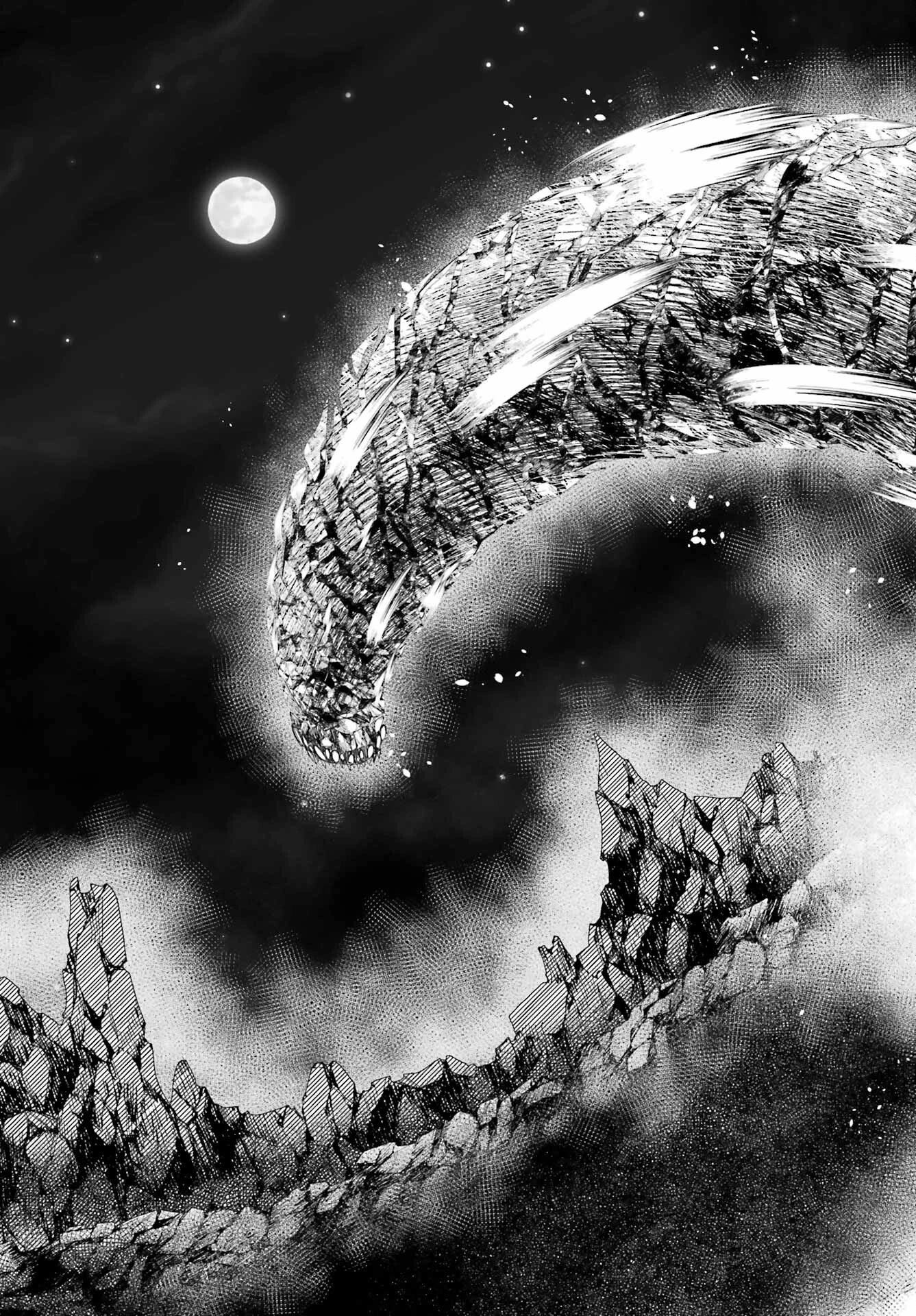 魔女の旦那のつくり方 第2話 - 39