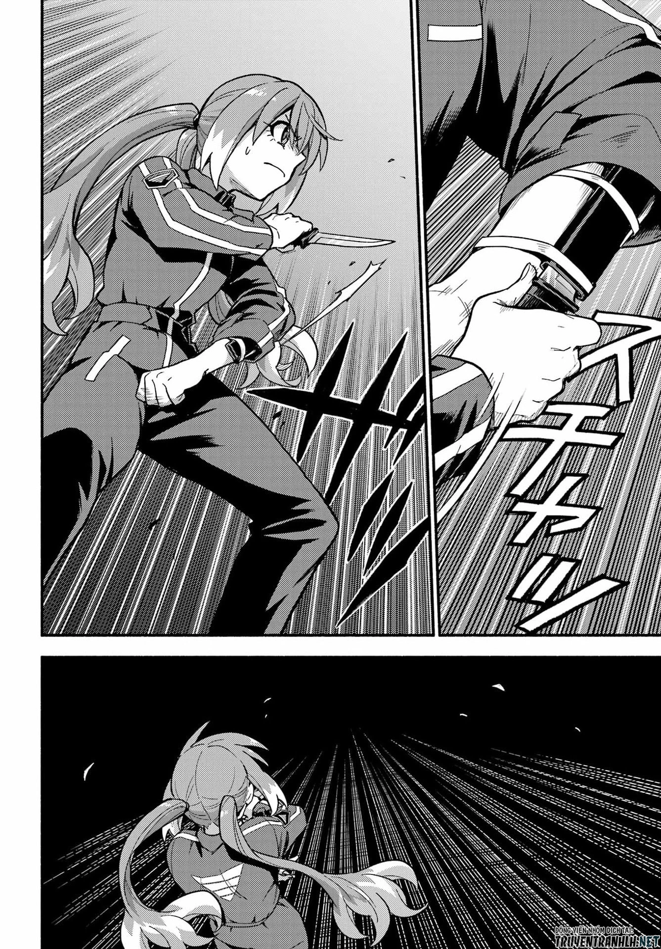 无能的奈奈 第119話 - 10