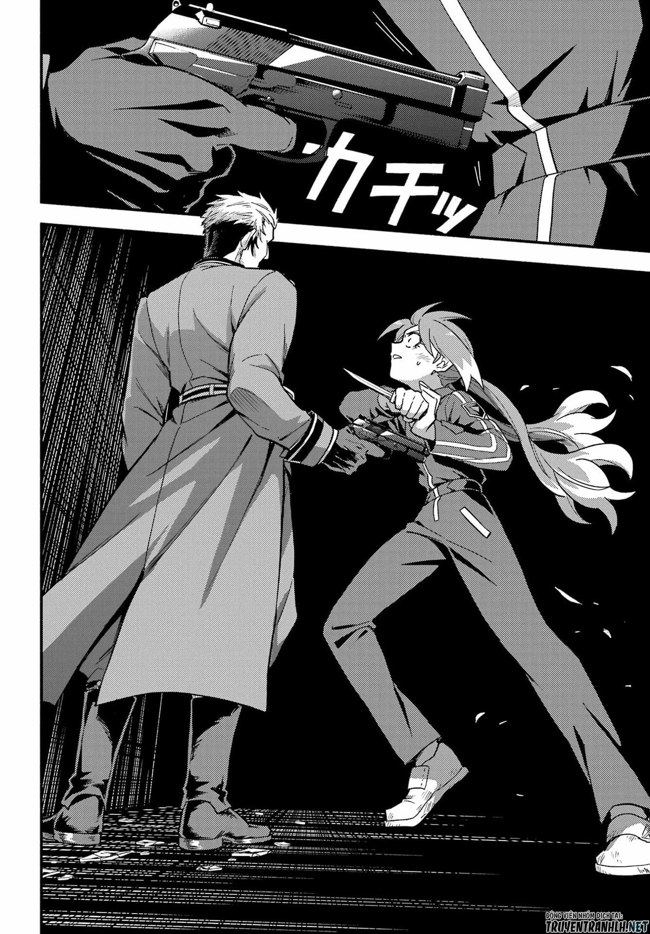 无能的奈奈 第119話 - 16