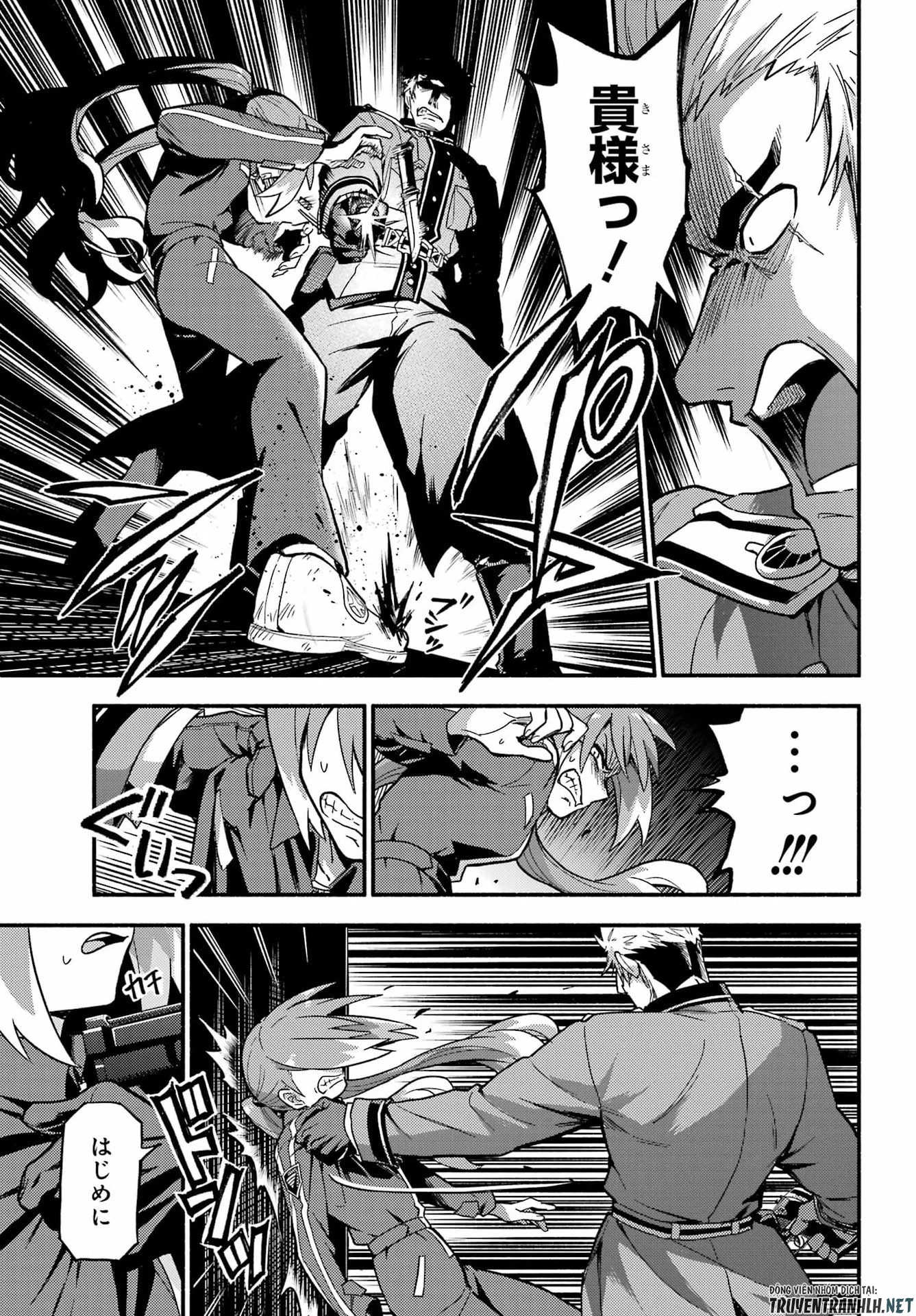 无能的奈奈 第119話 - 19