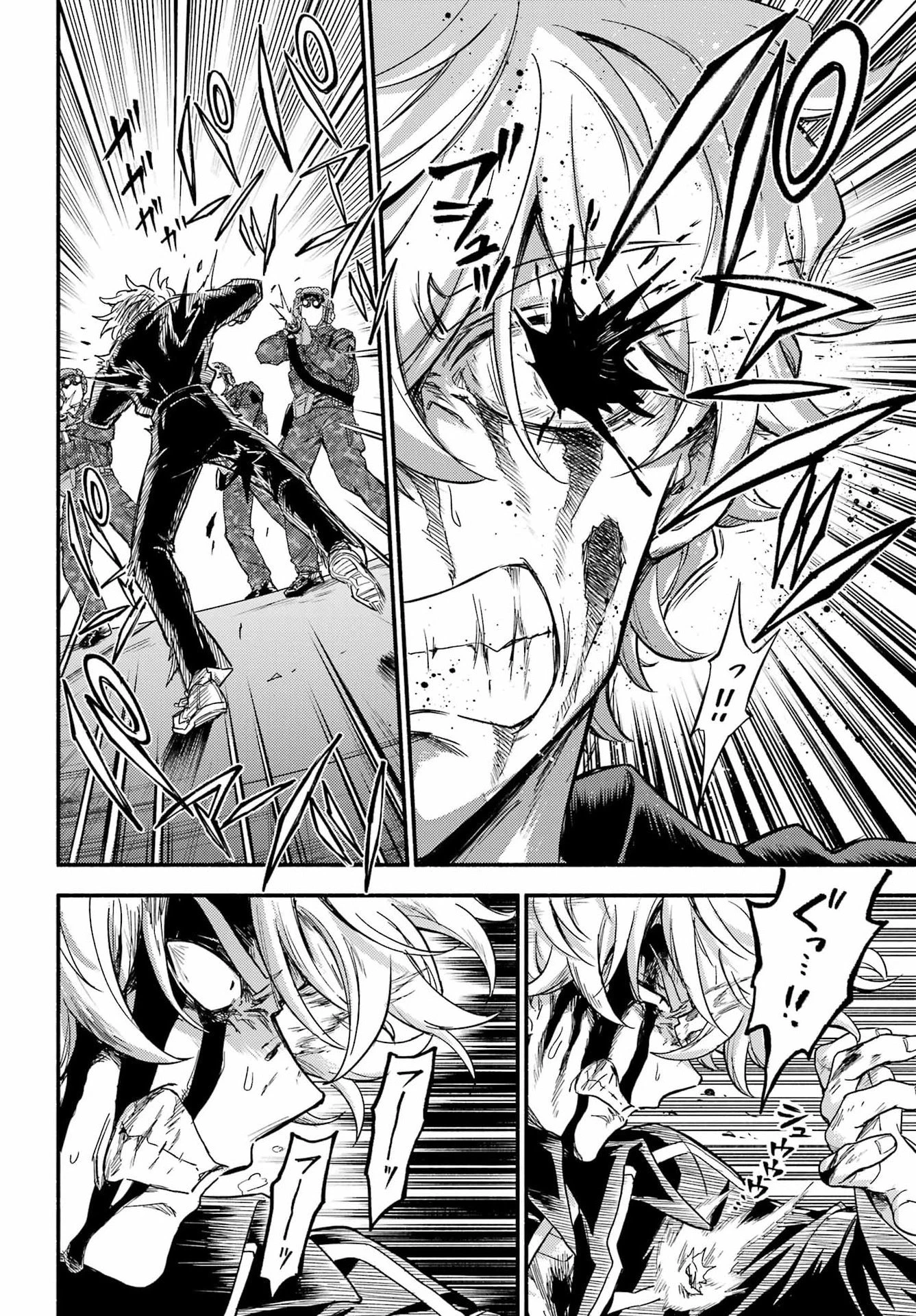 无能的奈奈 第113話 - 10