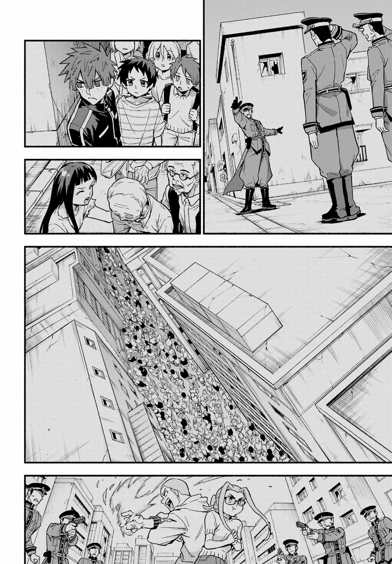 无能的奈奈 第120話 - 36