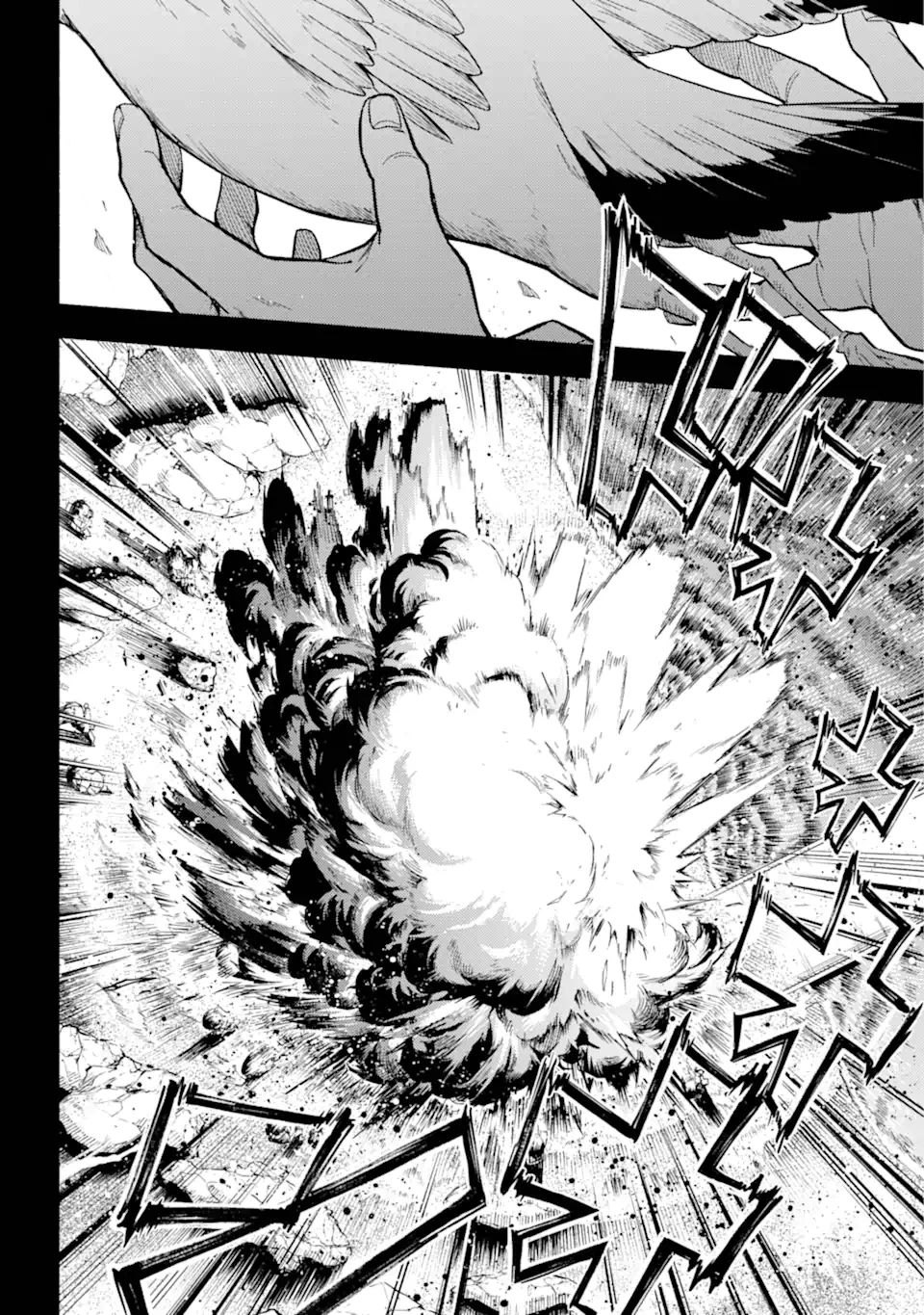 无能的奈奈 第96話 - 17