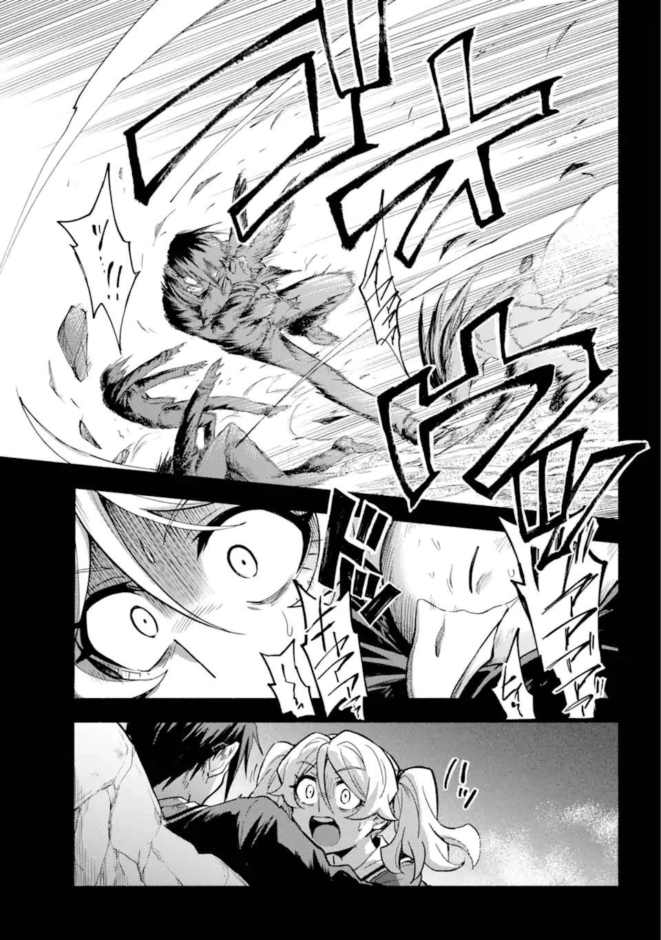 无能的奈奈 第96話 - 18