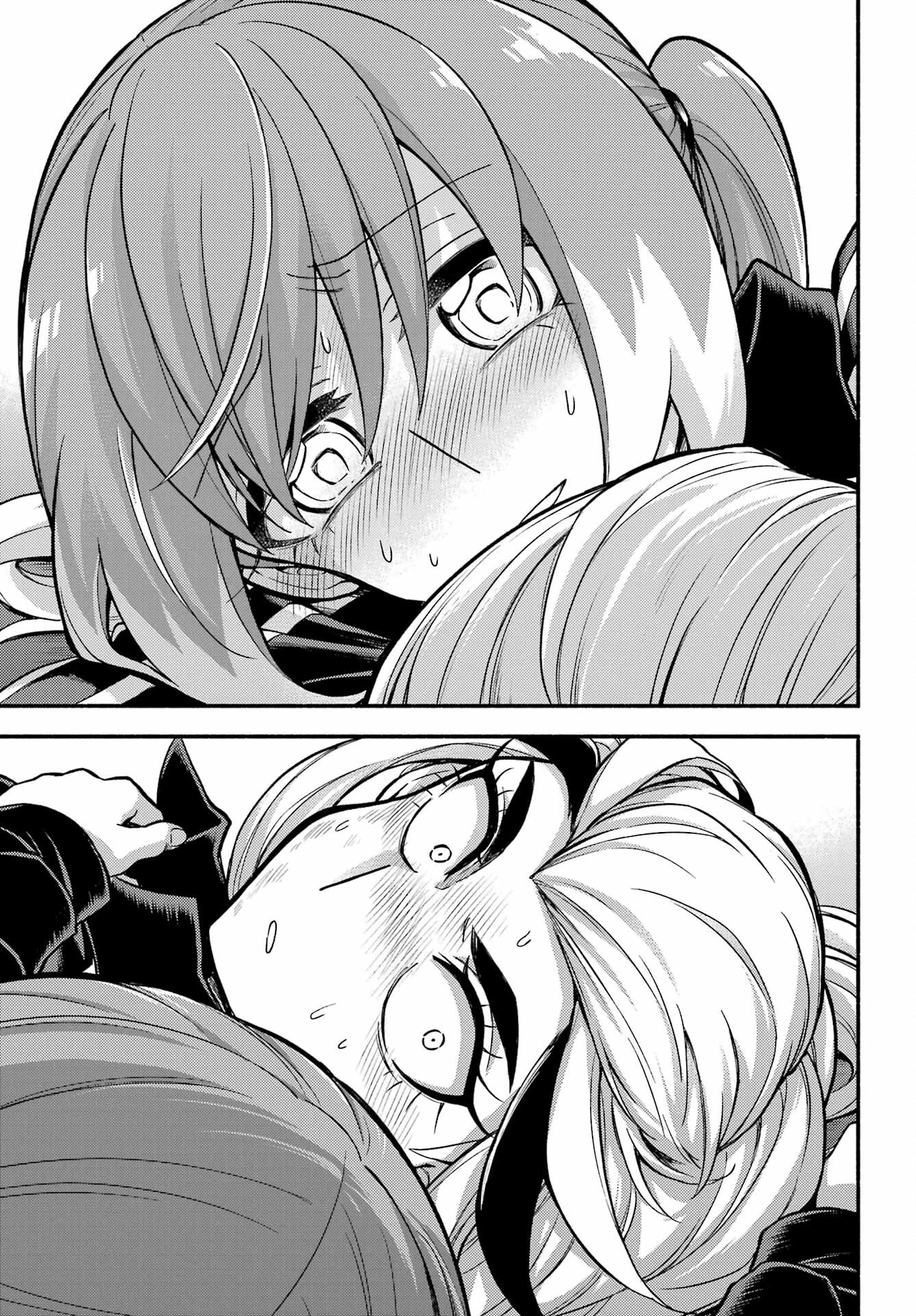 无能的奈奈 第74話 - 29
