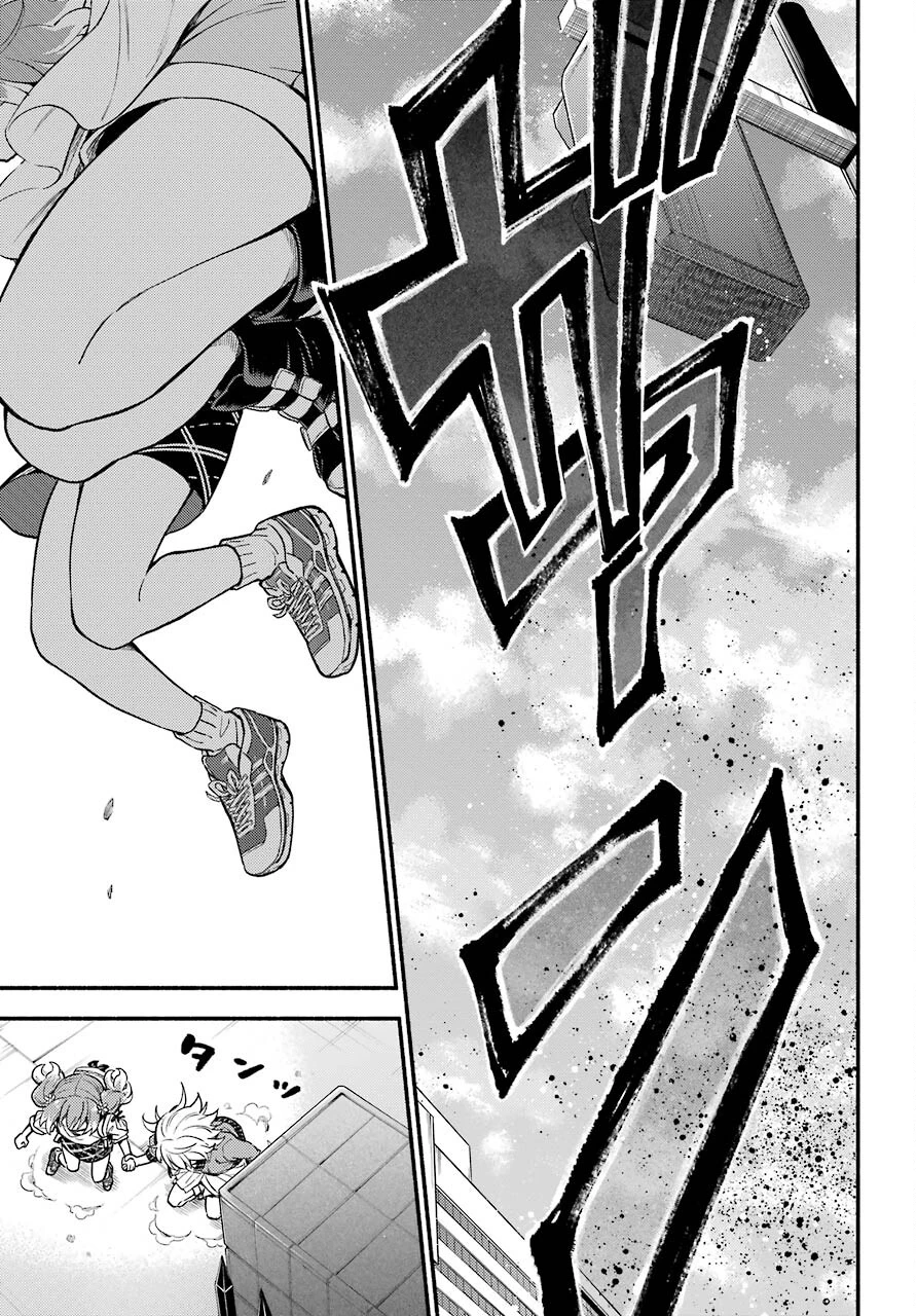 无能的奈奈 第68話 - 21