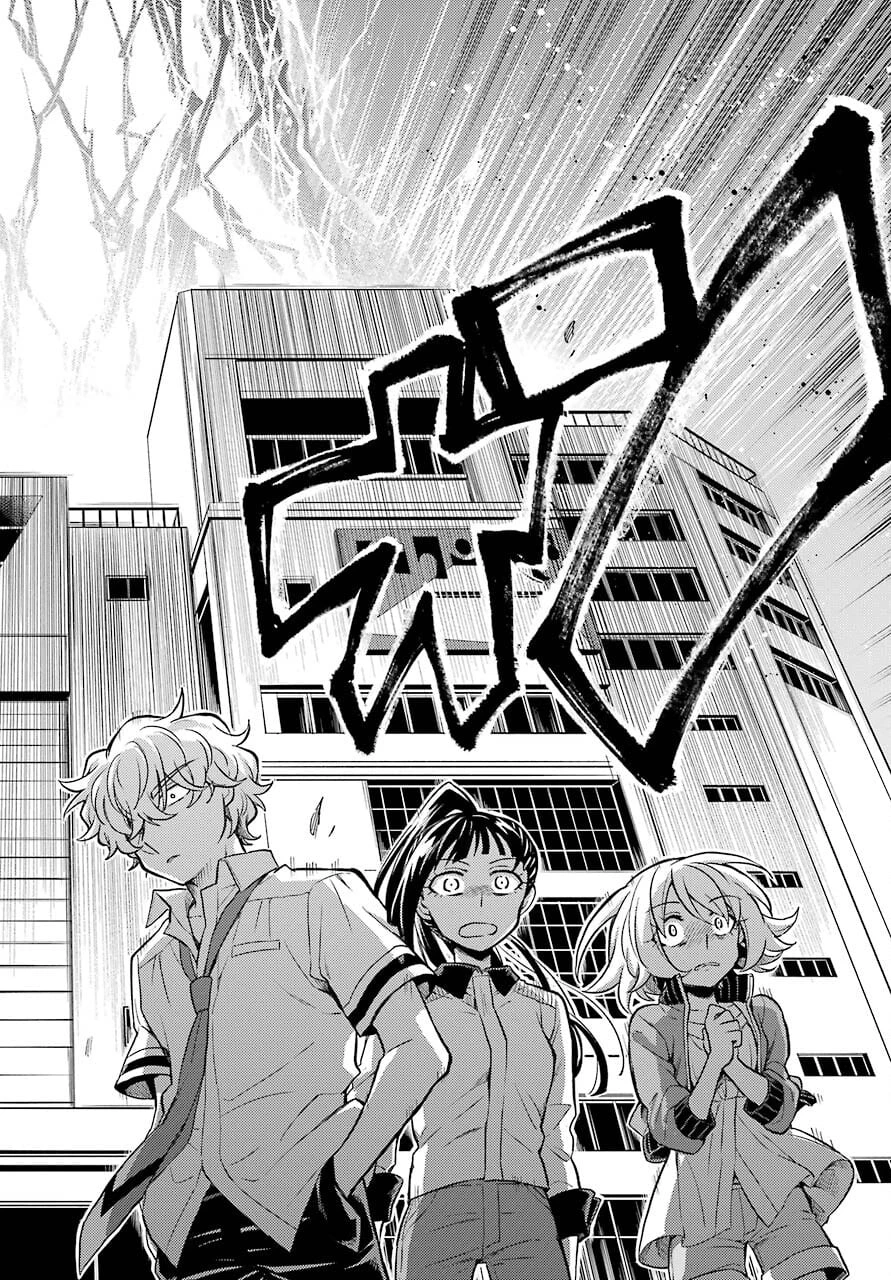 无能的奈奈 第67話 - 38