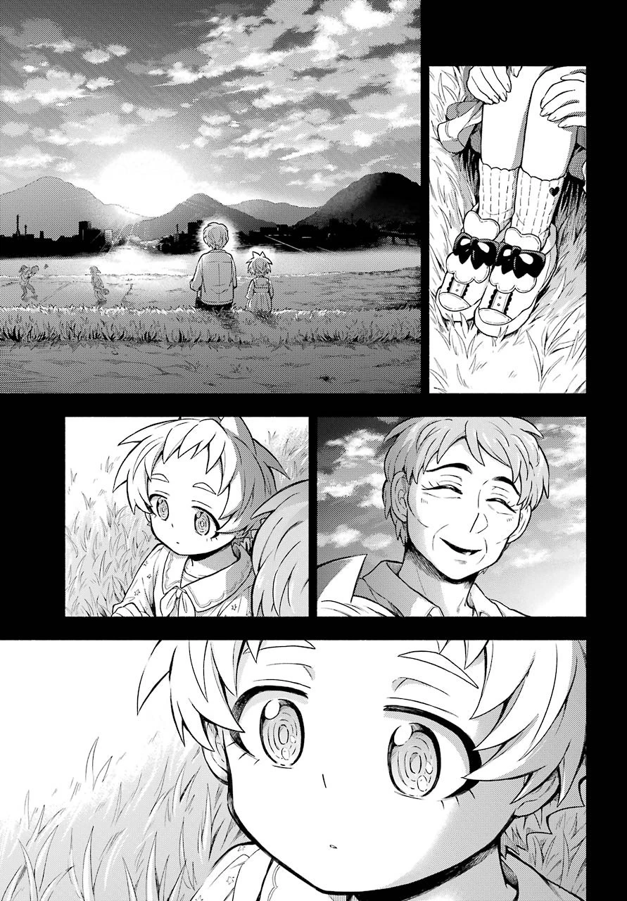 无能的奈奈 第58話 - 19