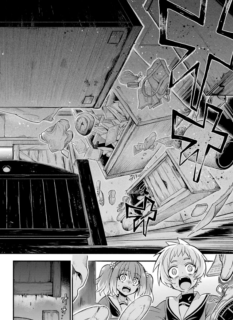 无能的奈奈 第34話 - 34