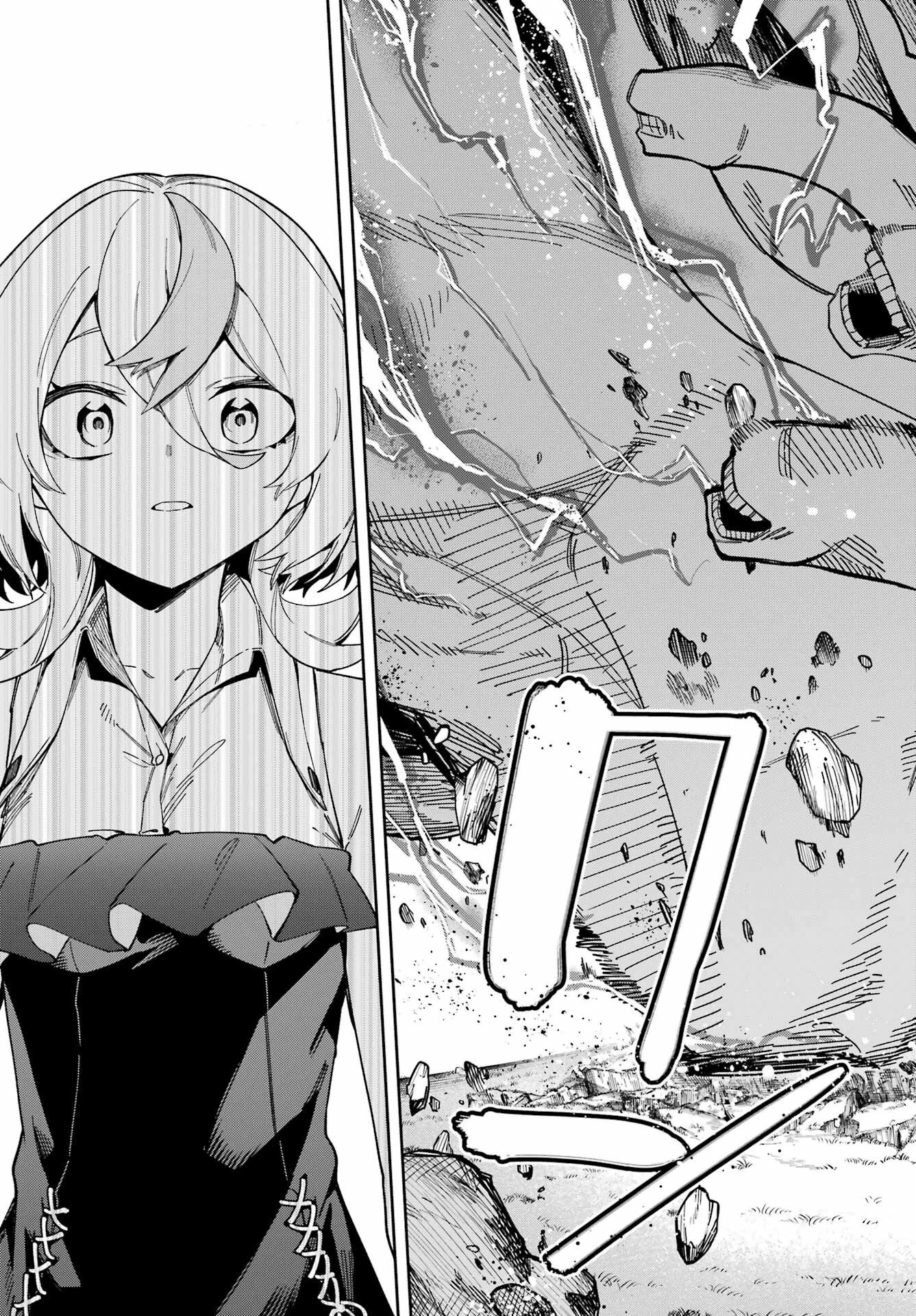 魔女の終活帳 第6話 - 25
