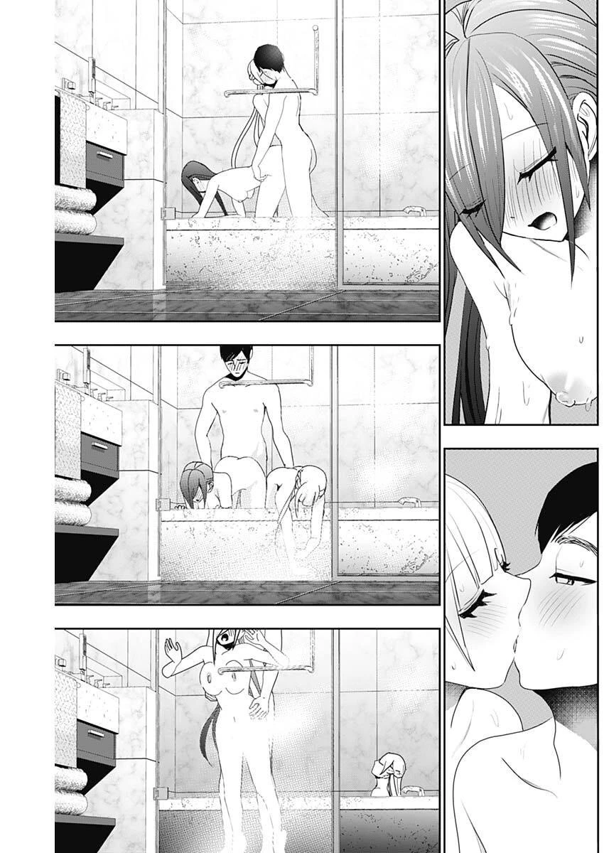 バツハレ 第179話 - 5