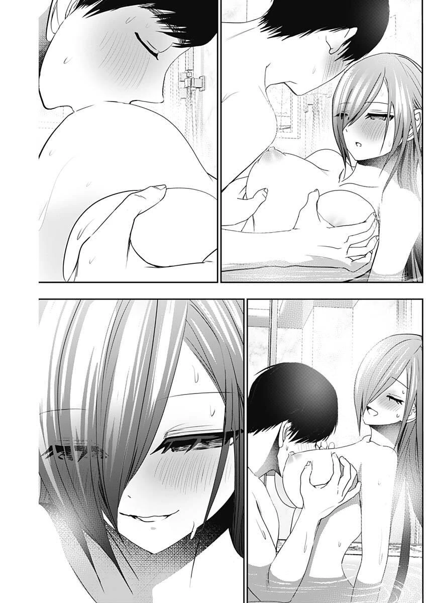 バツハレ 第179話 - 9