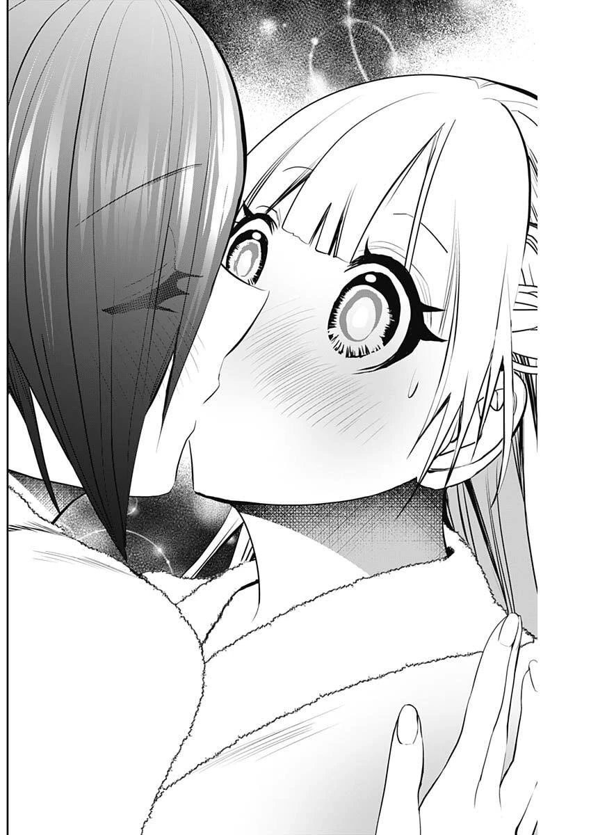バツハレ 第174話 - 10