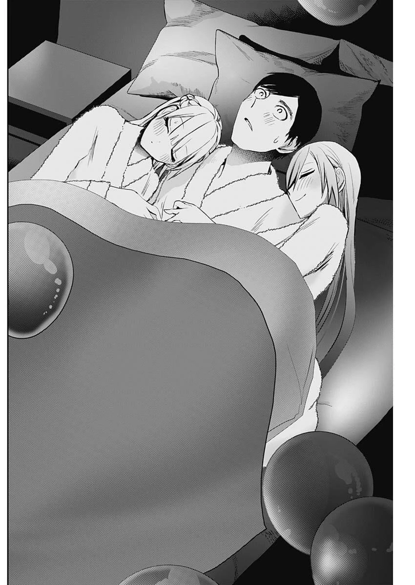 バツハレ 第168話 - 8
