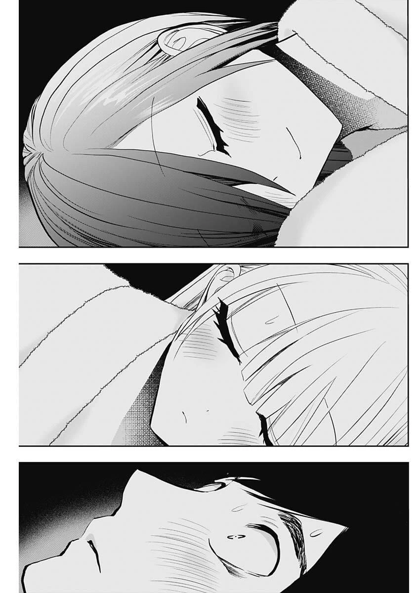 バツハレ 第168話 - 9