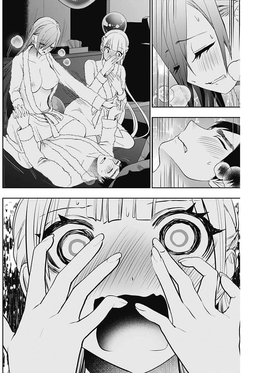 バツハレ 第171話 - 10