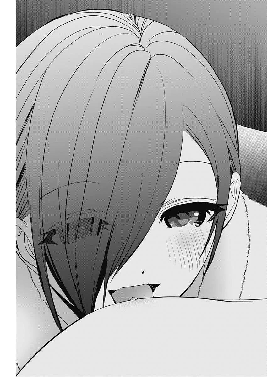 バツハレ 第170話 - 11