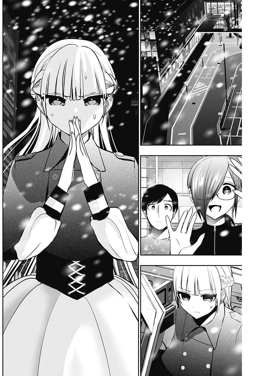 バツハレ 第165話 - 10
