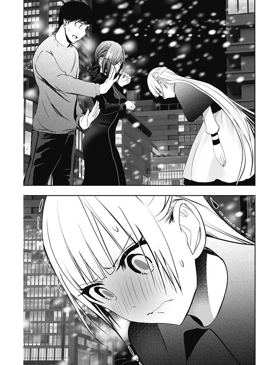 バツハレ 第165話 - 11